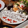 rokucafe ロクカフェのおすすめポイント3