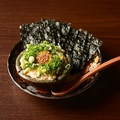 料理メニュー写真&nbsp;トロたくユッケ韓国海苔巻き