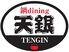 鍋dining天銀ロゴ画像