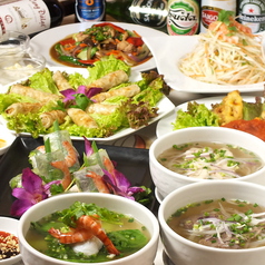 ベトナム料理とお酒 サイゴン 池袋西口店のコース写真