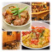 居酒屋 樹 北浦和の詳細