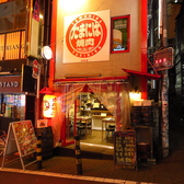 たまには焼肉 渋谷店の雰囲気2