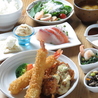 洋風食堂 サンサーラのおすすめポイント1