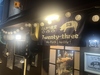 とんかつ食堂神宮前23の写真