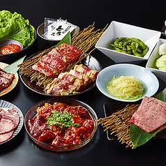 近江焼肉ホルモンすだく 幡ヶ谷店のコース写真