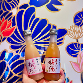 あらごしもも・梅酒