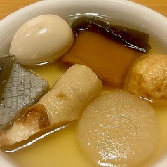 おでんセット