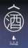 日本酒STATIONのロゴ