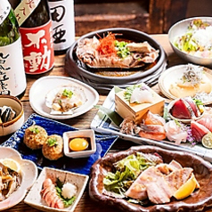 あばら大根 西葛西店の特集写真