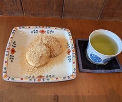 きなこもち
