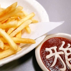 【揚げ物】フライドポテト