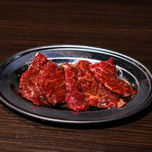 焼肉 雅のおすすめ料理3
