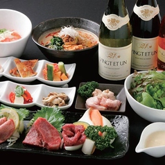 焼肉 DINING 太樹苑 渋谷店のコース写真