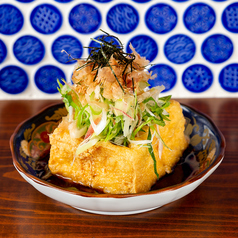 京豆腐厚揚げ 香味野菜