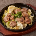 料理メニュー写真&nbsp;砂肝のねぎ塩レモン炒め