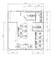 【お電話にて】41名様程の貸切も対応しております！お気軽にご相談ください！※店内図面