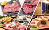 焼肉がってんカルビ 熊谷店の詳細