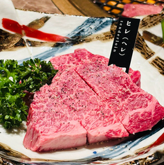 御肉料理わだひこ都町店のコース写真