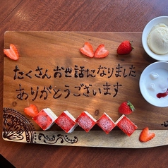 SAPANA サパナ 飯田橋プラーノ店の雰囲気3