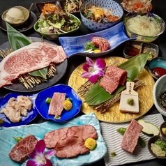 焼肉庵 兆 京都駅前本店のコース写真