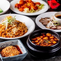 麻辣時代 本八幡店のコース写真