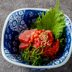 本鮪チャンジャ和え