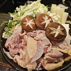 味心 その田のコース写真
