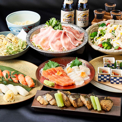 金沢彩旬 JAPANESE CUISINEのコース写真