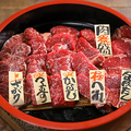 料理メニュー写真&nbsp;豪華5種！　赤身盛り　上
