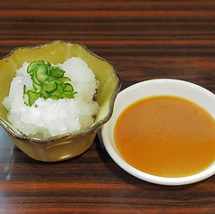 おばいけ酢みそ