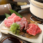 ホルモン肉問屋 小川商店 天５店の雰囲気3