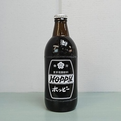 ホッピーセット（ホッピー+キンミヤ焼酎）