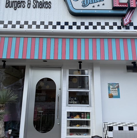 アメリカンムード溢れるアットホームな空間！お子様連れも大歓迎です★