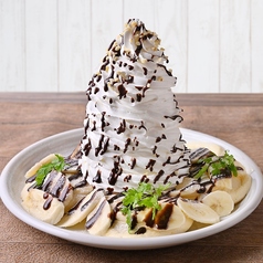 チョコレート＆バナナホイップパンケーキ