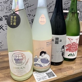 食堂 松明 Matsuakariのおすすめ料理3