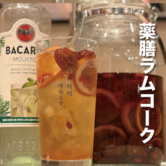 薬膳ラムコーク