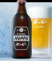 ホッピーセット(白・黒)