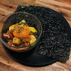 生ハムとクリームチーズのユッケ