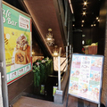 ハニトーカフェ新宿靖国通り店の雰囲気1