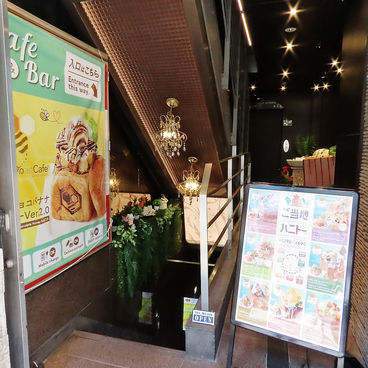 ハニトーカフェ新宿靖国通り店の雰囲気1