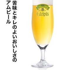 藤沢 炭もんダイニング コッコリコのコース写真