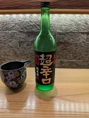 春鹿 純米超辛口 (グラス/大)