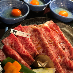 黒毛和牛の焼きすき2種盛り~赤身多め~(特選卵、ミニご飯付き)2名様分量