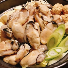 絹家のコース写真