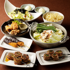 炙り牛兵衛 岐阜駅玉宮店のコース写真