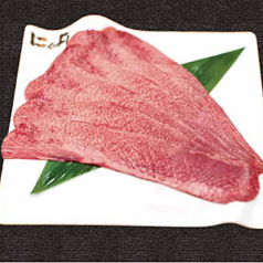 縦切り牛タン(米国産)