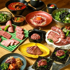 YAKINIKU安萬LABOのコース写真