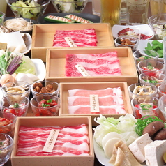 温野菜 横浜西口鶴屋町店の特集写真