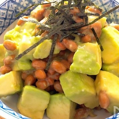 アボカド納豆