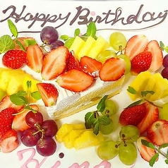 DiningBar D koma ディーコマ いわき 小名浜のコース写真